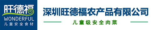 爱游戏官方网站-爱游戏(中国)